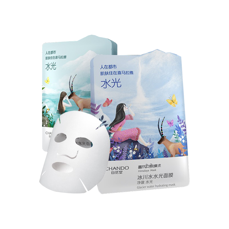 自然堂 喜马拉雅水光组合面膜