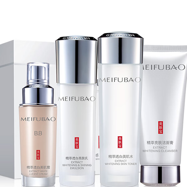 美肤宝 水感透白礼盒