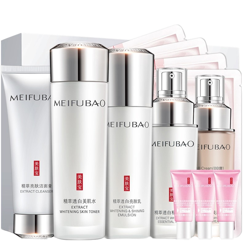 美肤宝 美白淡斑护肤套装