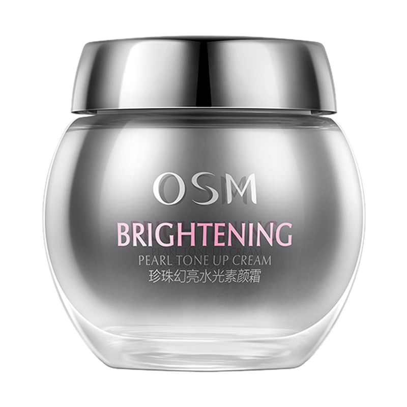 欧诗漫 水光深补水素颜霜