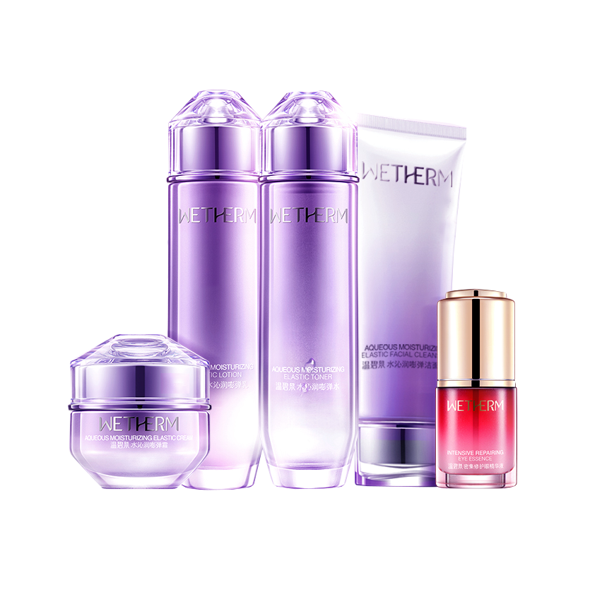 温碧泉 水沁润嘭弹水乳套装