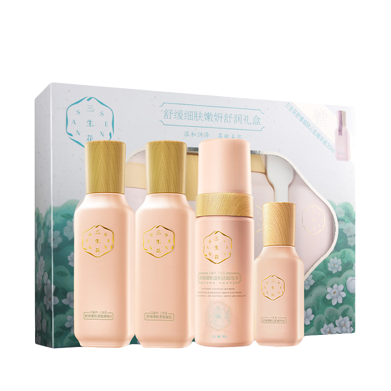 三生花 舒缓细肤礼盒