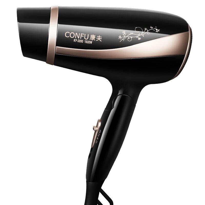 康夫 电吹风 便携可折叠