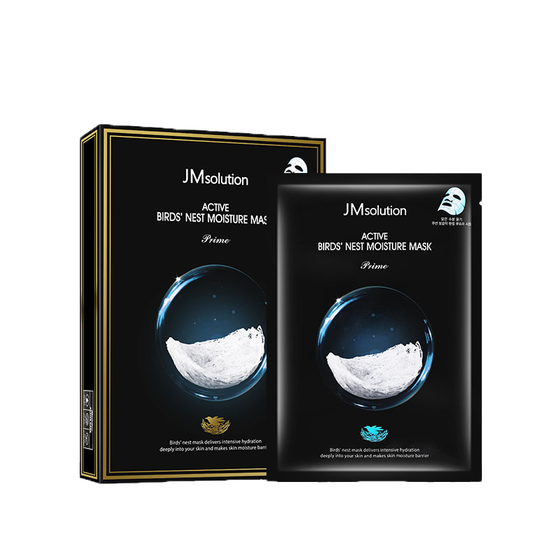 JM 燕窝保湿补水面膜