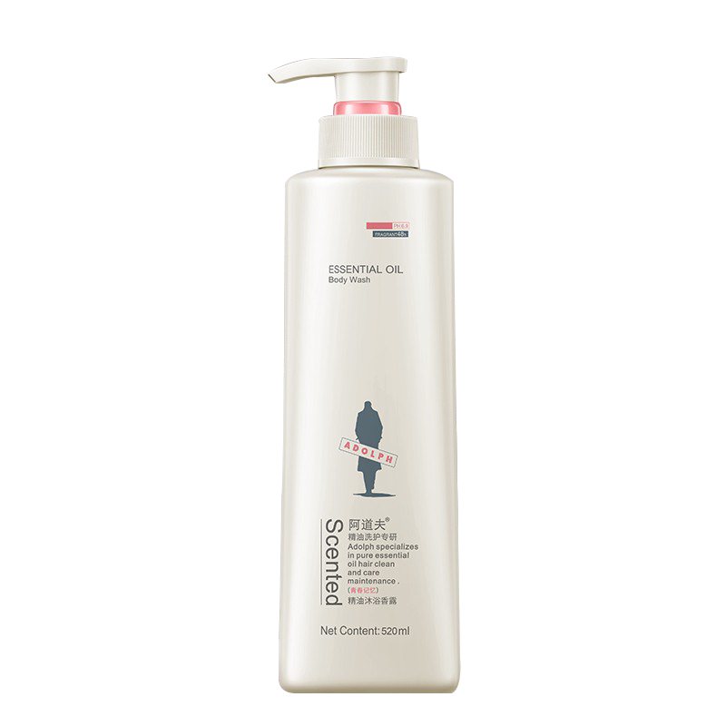 阿道夫青春记忆沐浴露