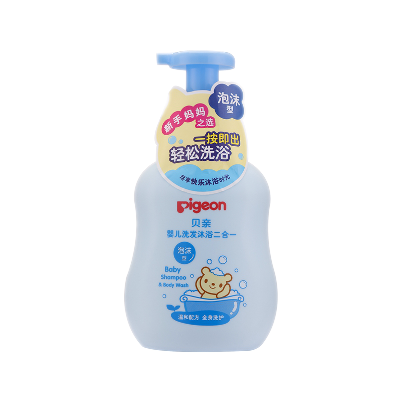 贝亲 泡沫型洗发沐浴露