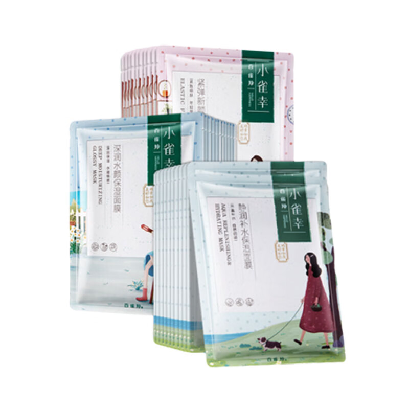 百雀羚补水保湿面膜