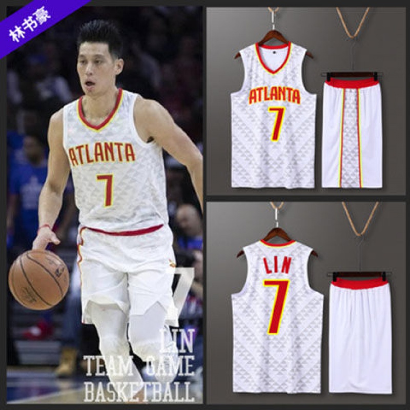 Tengxun sports NBA specializes in Lin Shuhao Eagle jerseys, male college students' competition and training team uniforms, jerseys and basketball suits, customized children's basketball a