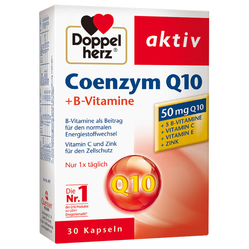 双心 德国进口辅酶Q10软胶囊