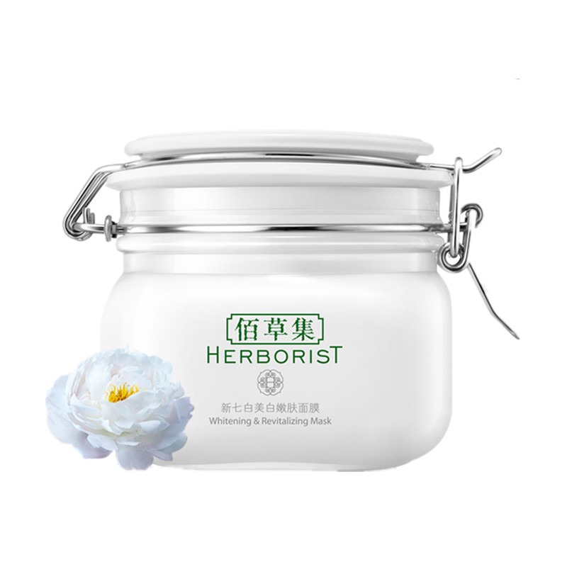 佰草集 新七白嫩肤面膜