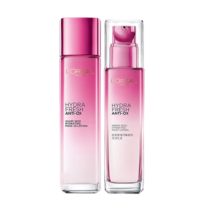 欧莱雅 清润葡萄籽水乳套装