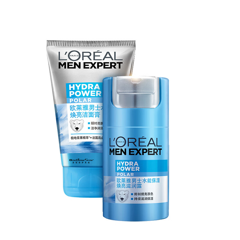 欧莱雅 水能焕亮护肤套装