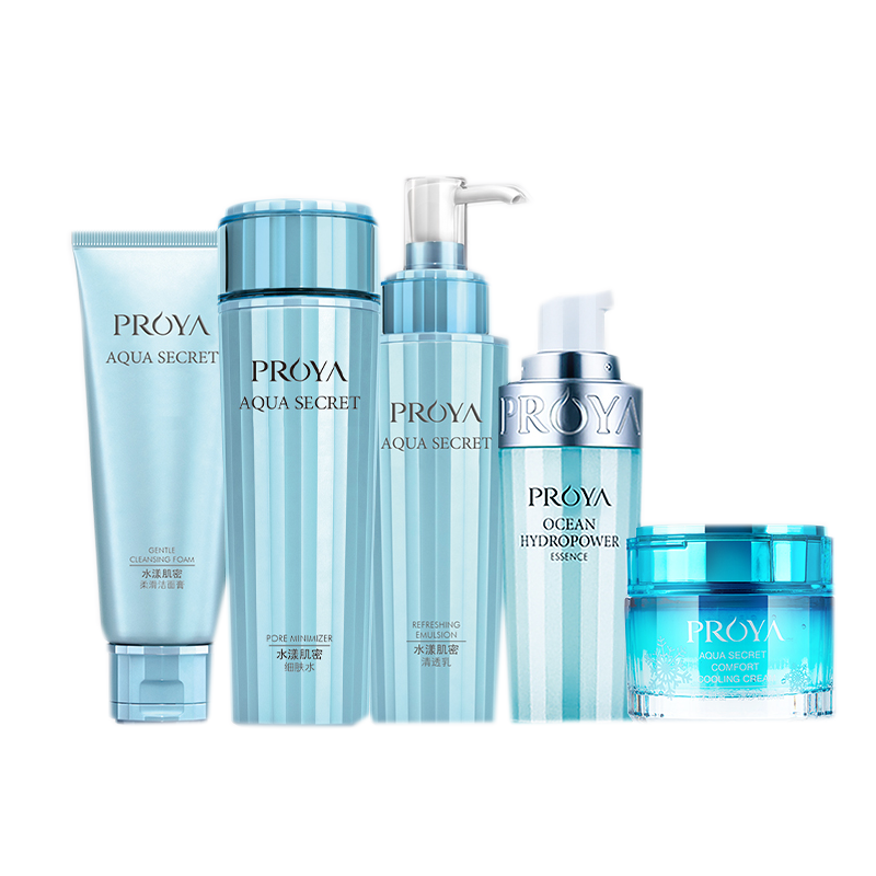 珀莱雅 补水护肤品套装