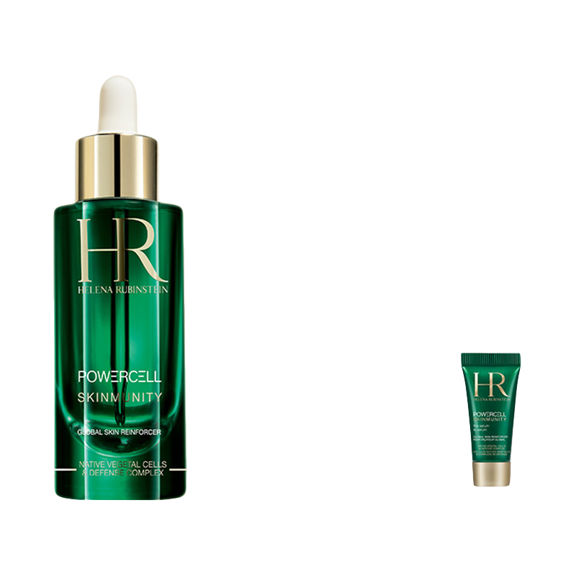 HR 绿宝瓶精华露