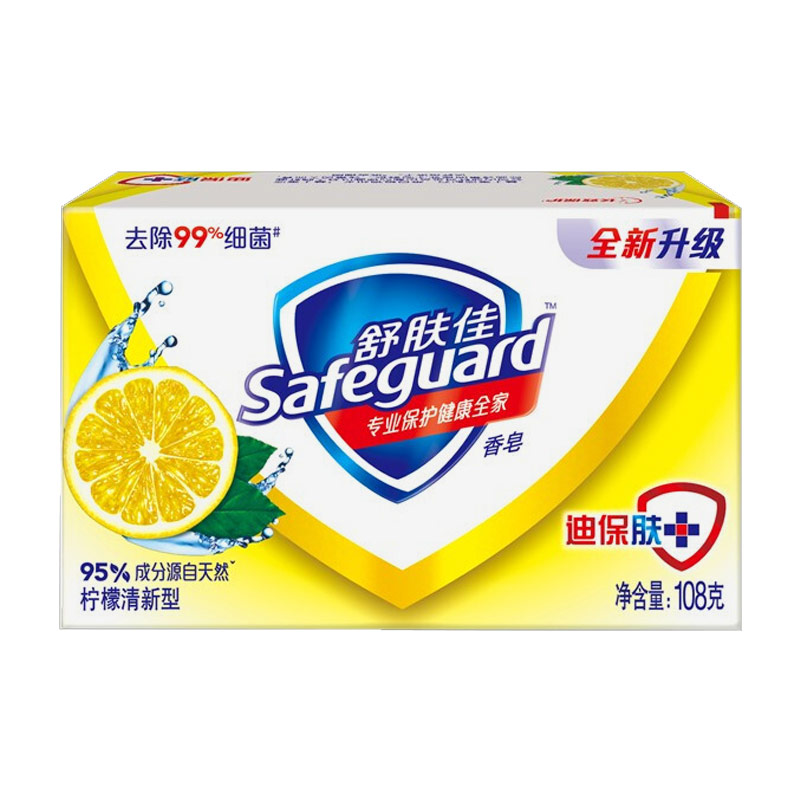 舒肤佳 柠檬清新型香皂