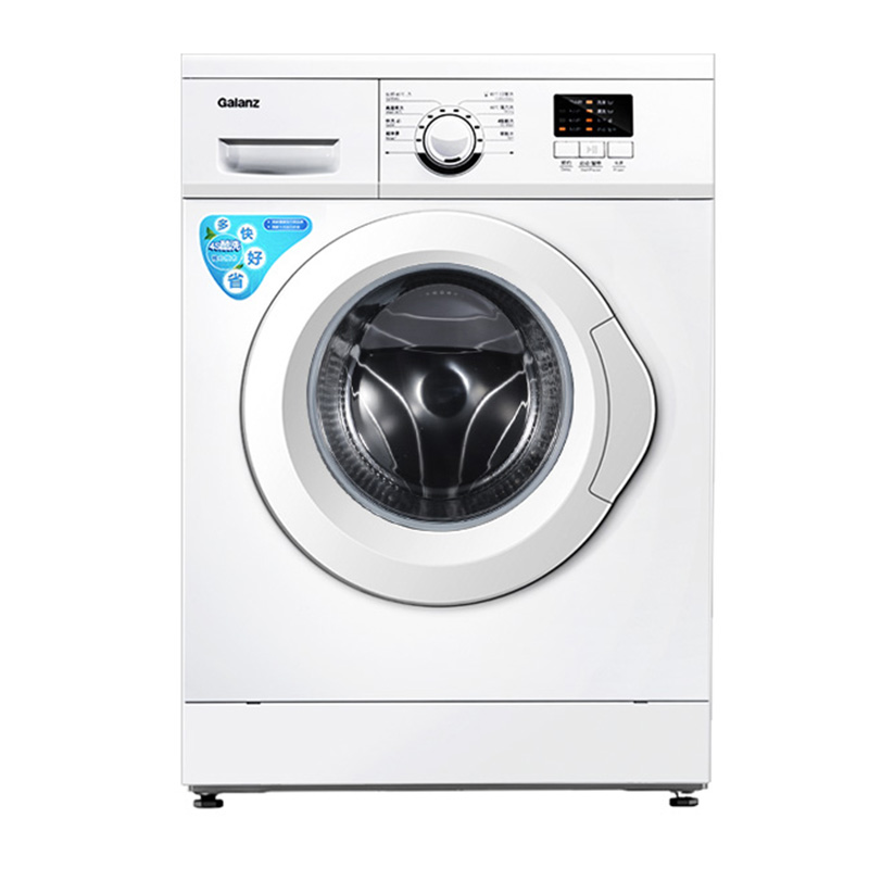 格兰仕 6公斤小型滚筒洗衣机