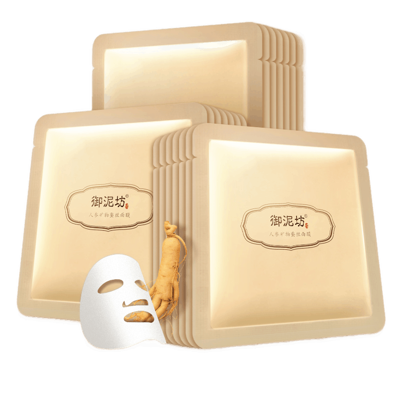 御泥坊 人参修护补水面膜贴套装