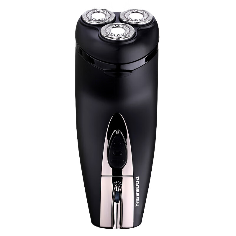 博锐充电式三刀头剃须刀