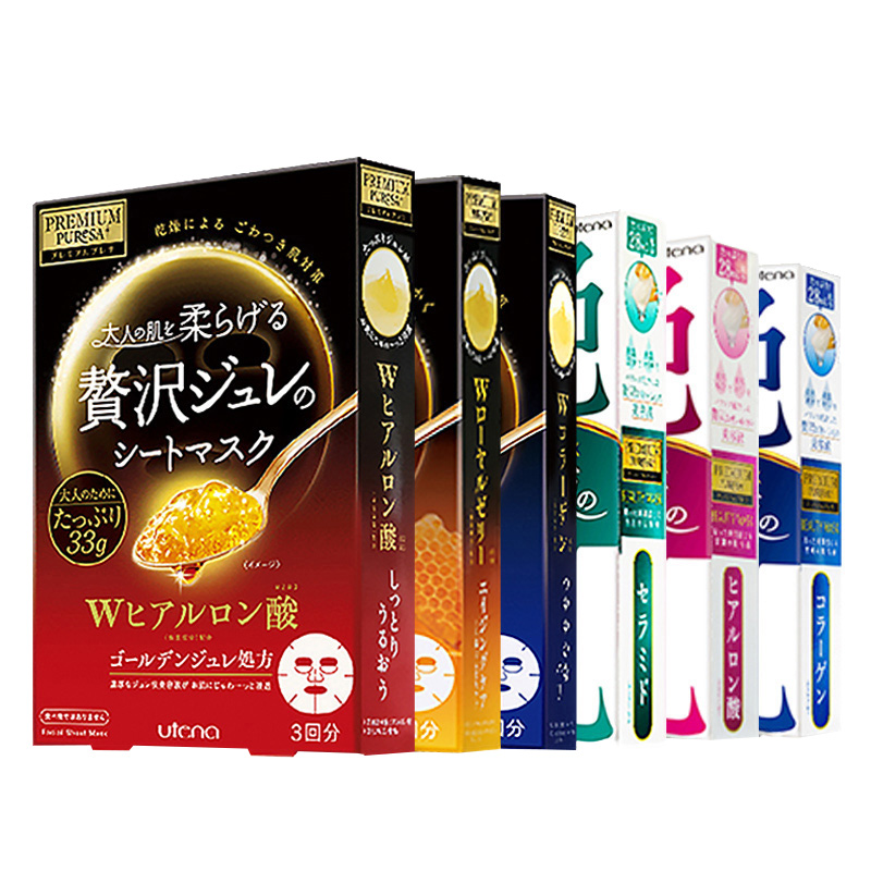 佑天兰 黄金果冻艳肌面膜