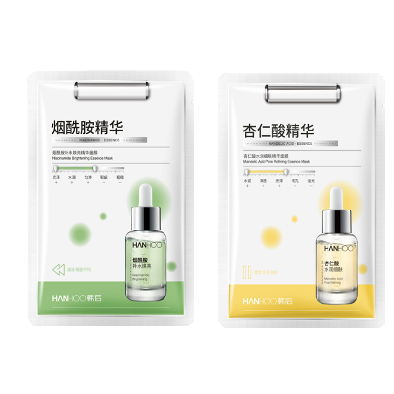 韩后 杏仁酸烟酰胺精华功效面膜