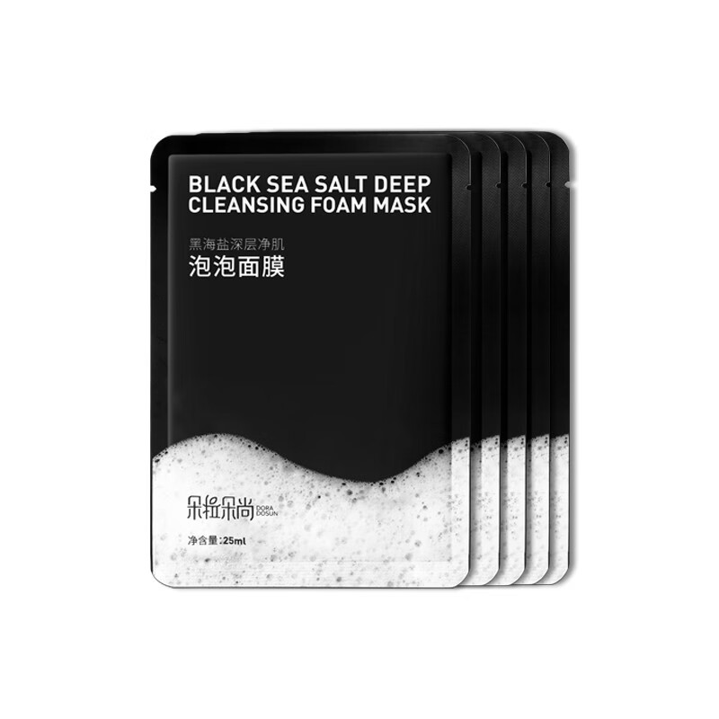 朵拉朵尚 深层清洁泡泡面膜