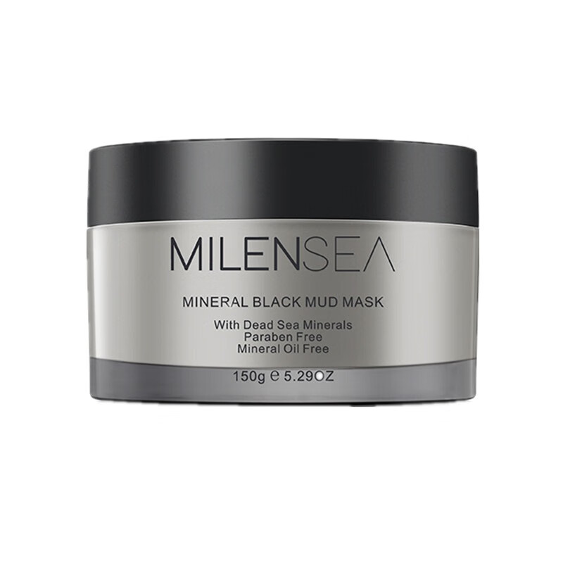 MILENSEA 死海黑泥面膜