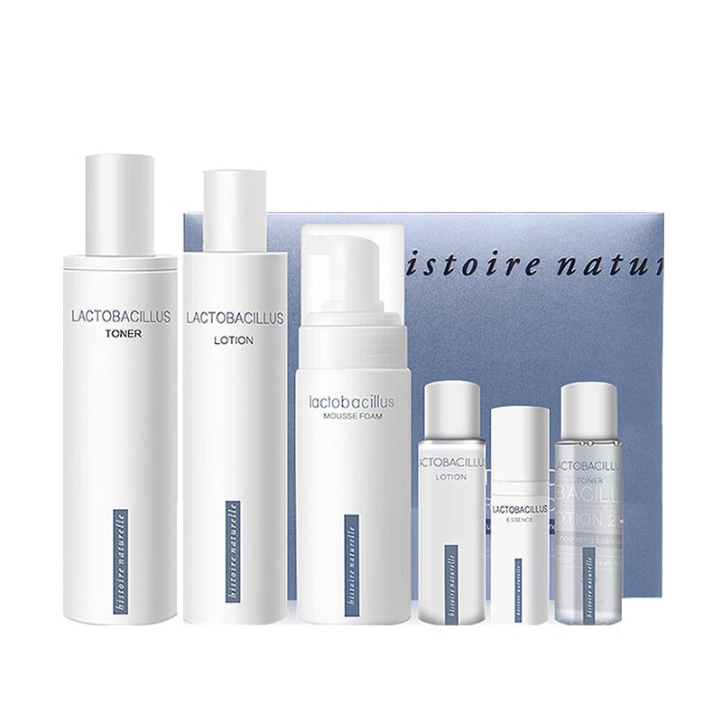 荷诺 益生菌水乳护肤套装