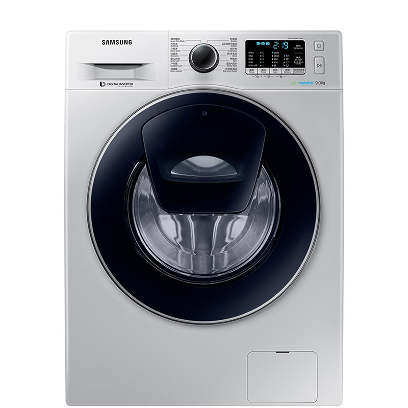 三星 全自动变频滚筒洗衣机