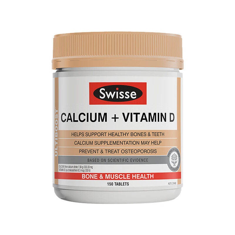 Swisse 进口 柠檬酸钙