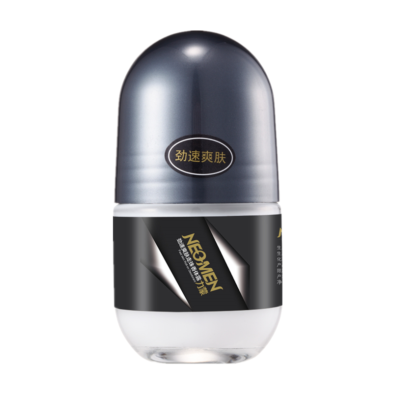 力蒙男士劲速止汗除臭走珠