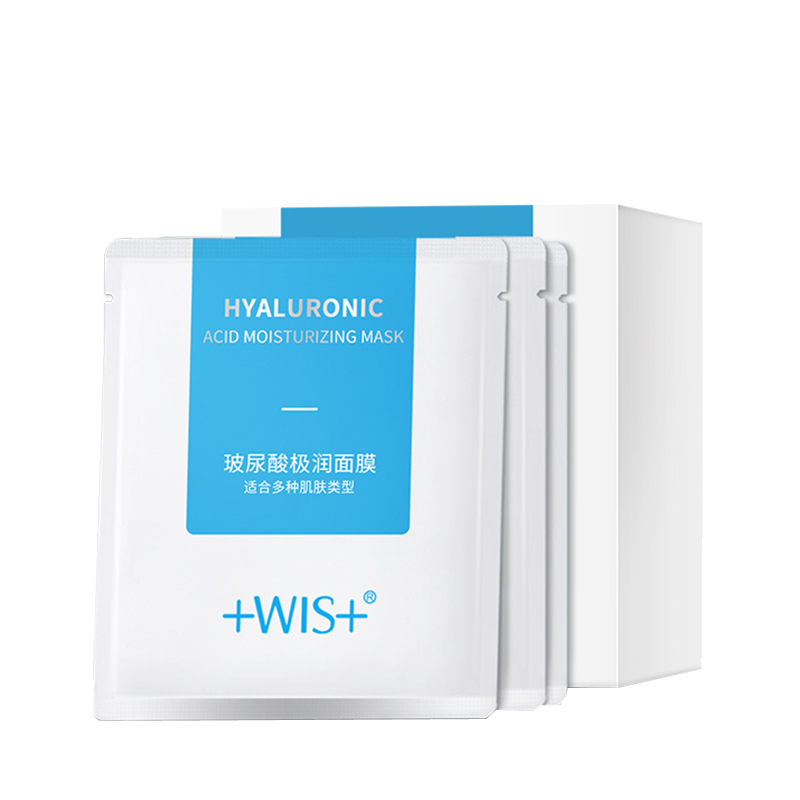 WIS 玻尿酸 面膜