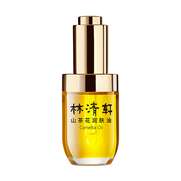 林清轩 山茶花润肤油