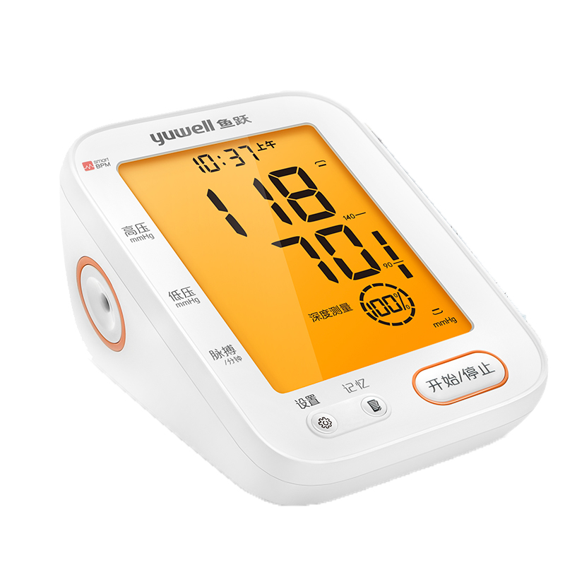 鱼跃深度测量血压计