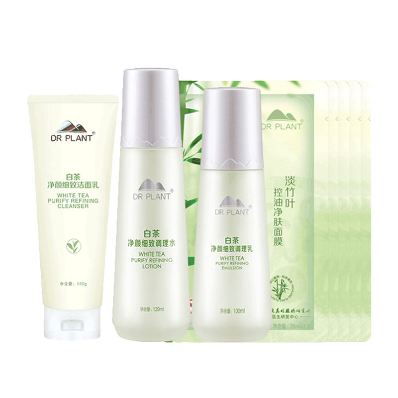 植物医生 白茶净颜 套装