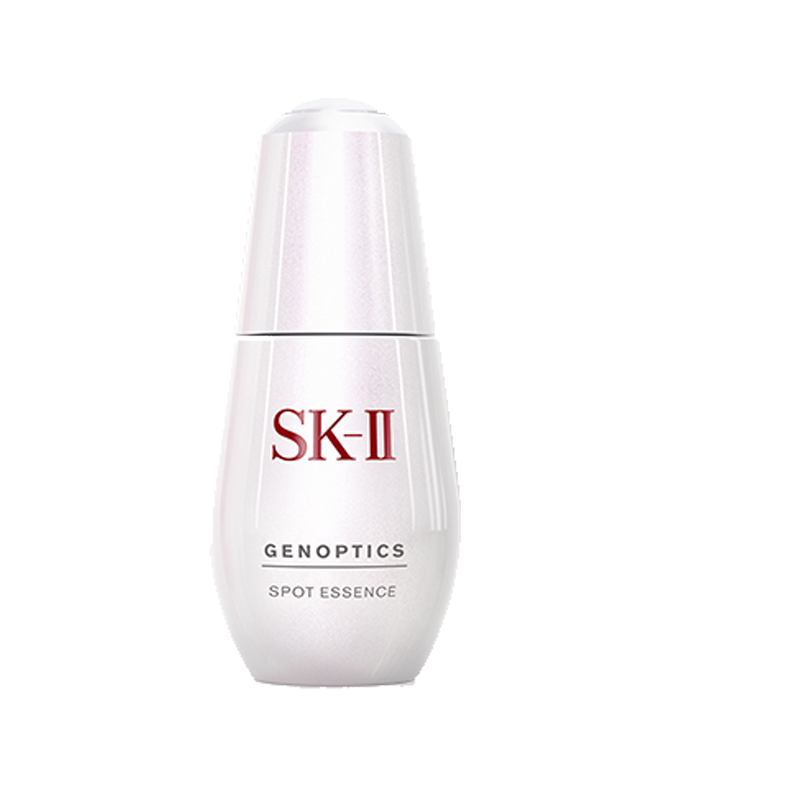SK-II 净白小银瓶 精华液