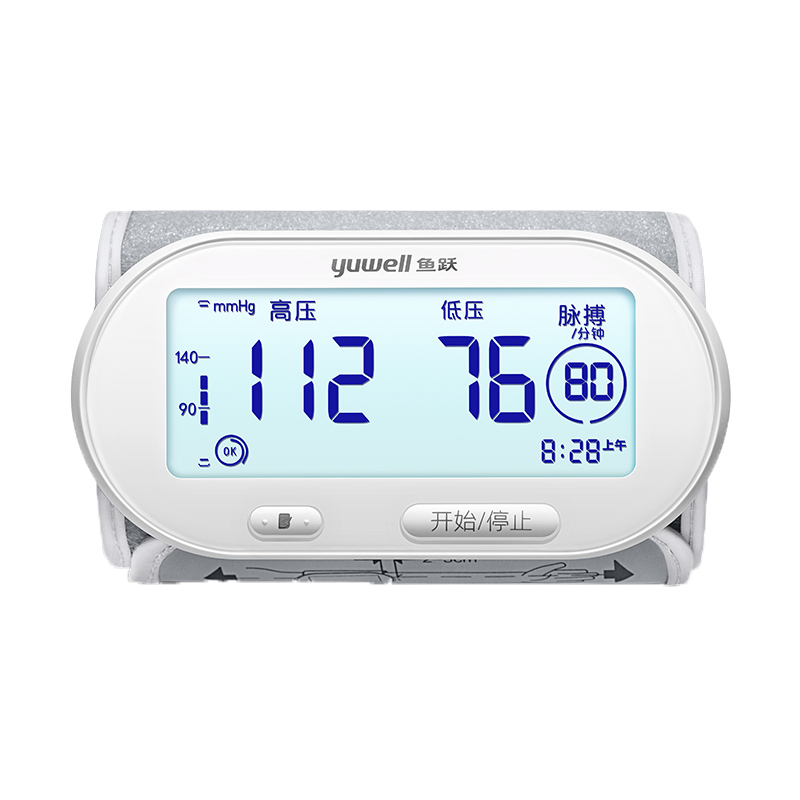 鱼跃一体式背光血压计