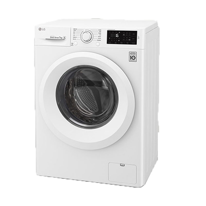 LG 7公斤滚筒洗衣机