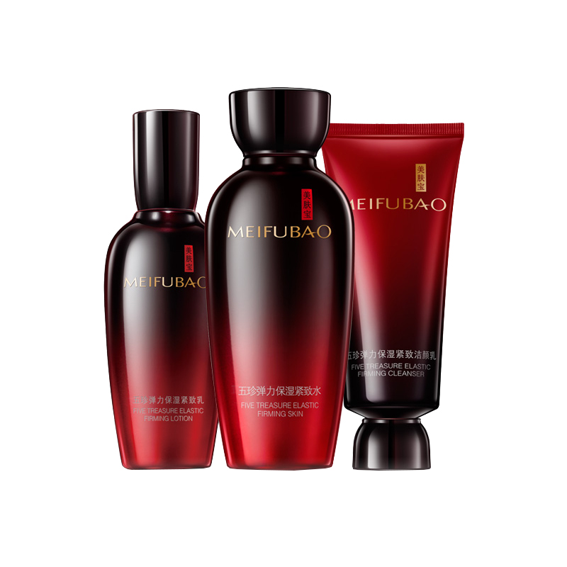 美肤宝 保湿紧致护肤礼盒