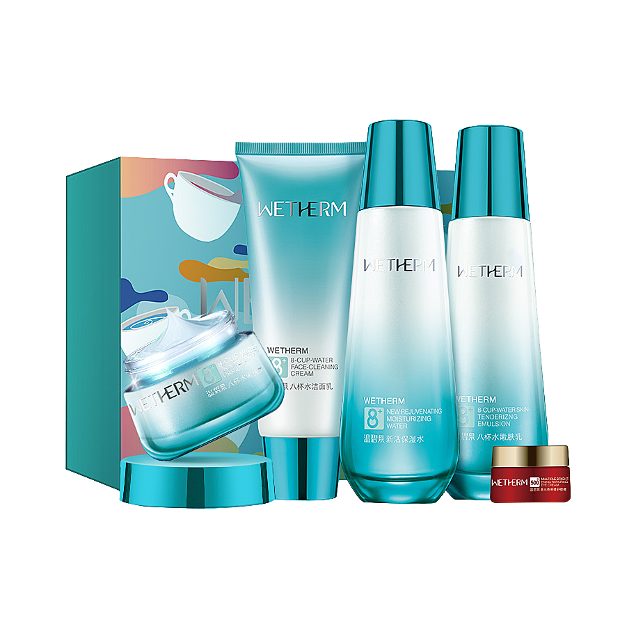 温碧泉 玻尿酸精华补水套装