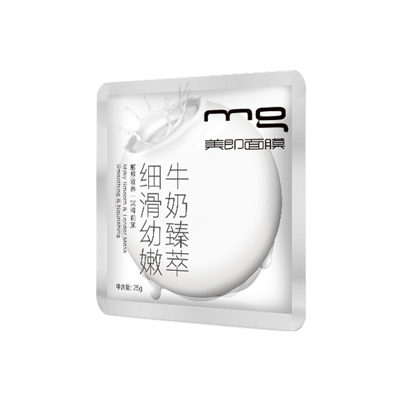 美即 水解牛奶蛋白 面膜