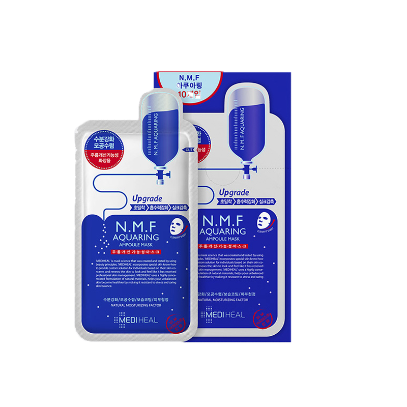 美迪惠尔 水润保湿面膜