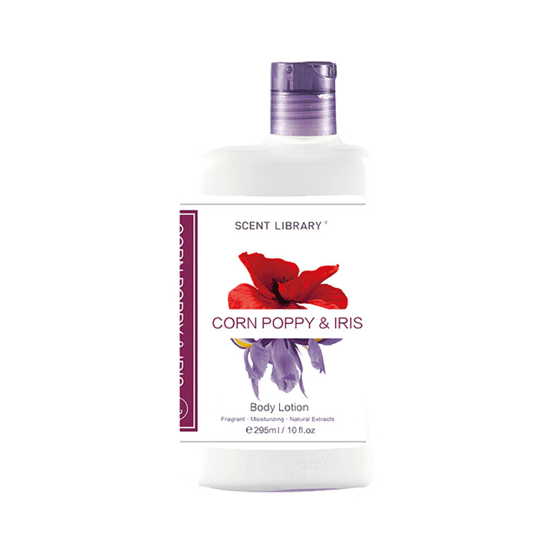 气味图书馆 持久留香身体乳