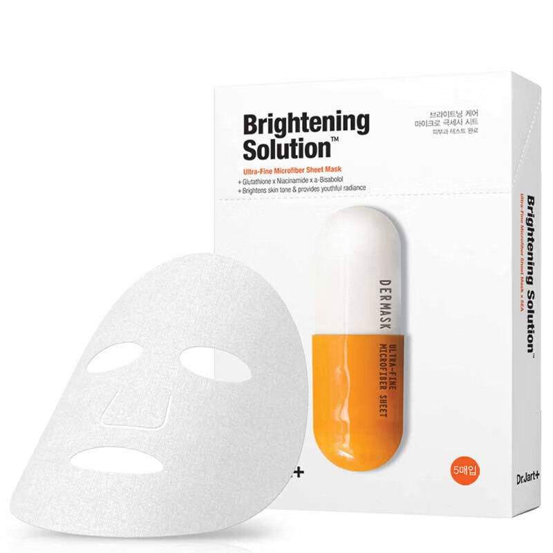 蒂佳婷美白亮肤面膜