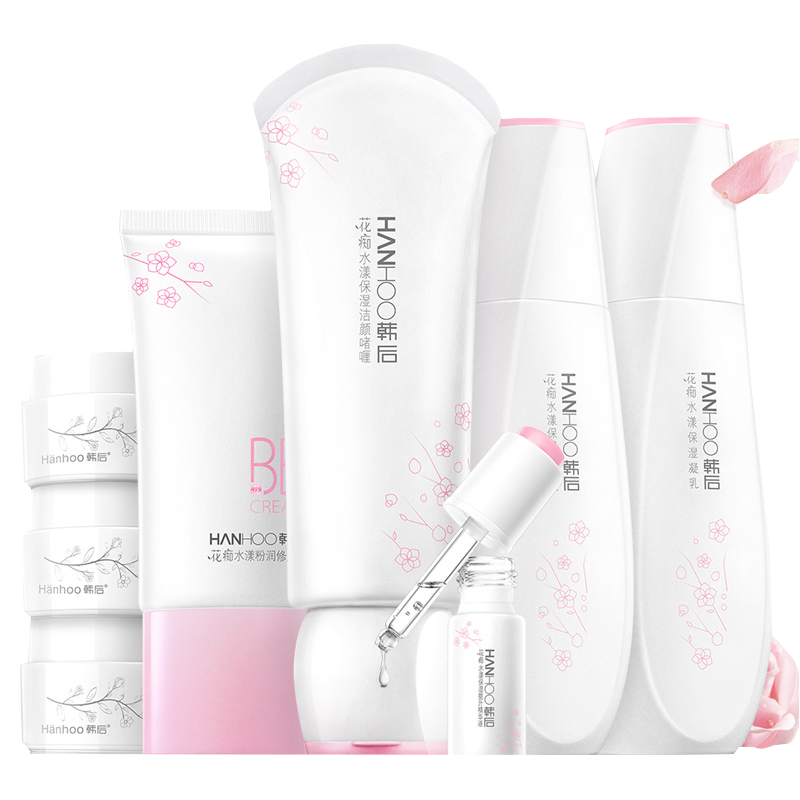 韩后 水漾保湿套装