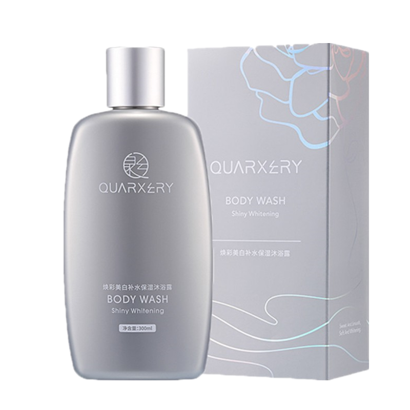 泉兮 火山泥一洗白沐浴露