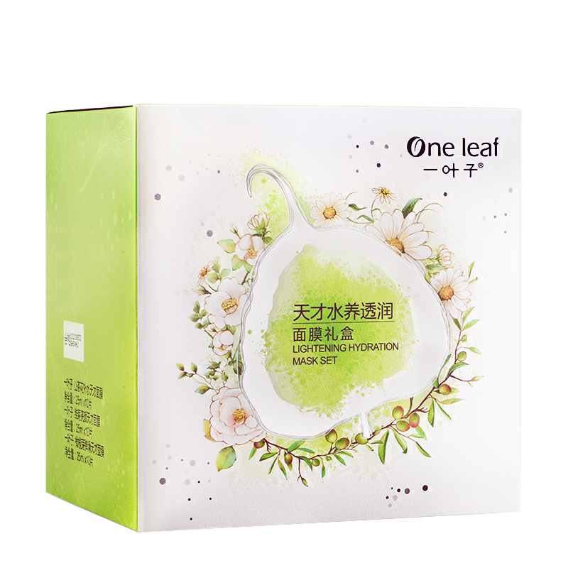 一叶子 水养透润面膜