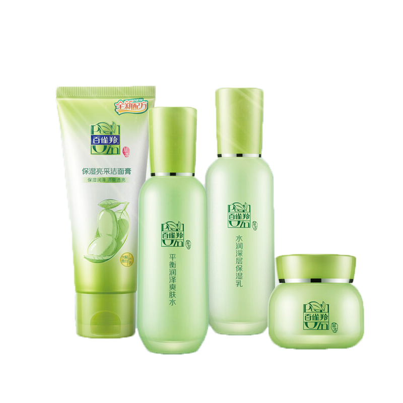 百雀羚 补水护肤套装