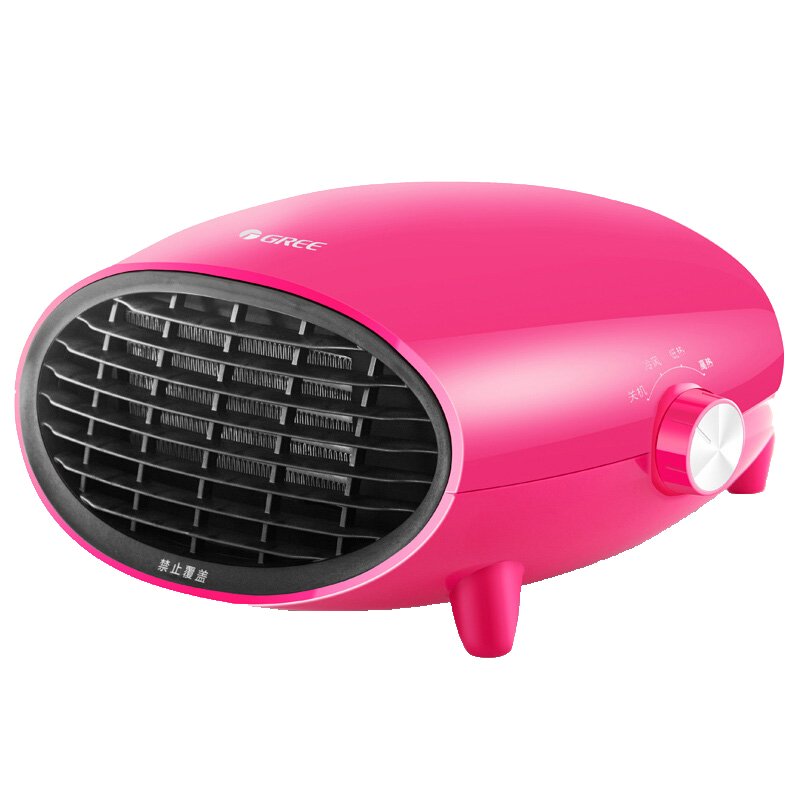格力 居浴两用暖风机