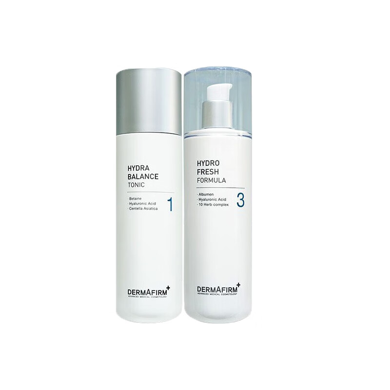 德妃 舒缓控油 护肤套装