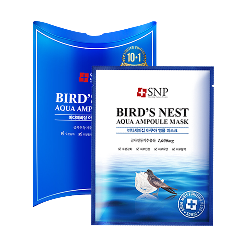 SNP 深层补水 面膜